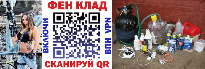 АМФЕТАМИН Premium  Купить  Навашино 