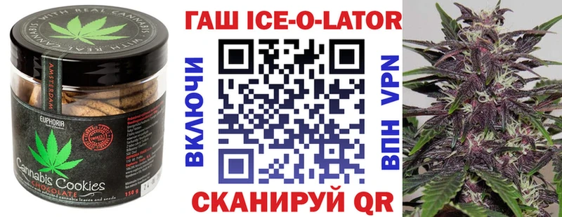 Еда ТГК марихуана  Купить  Навашино 