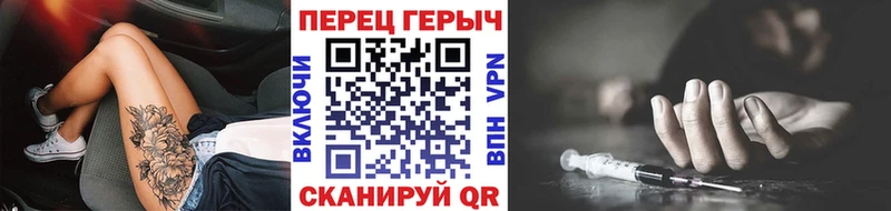 Купить где  Навашино  Героин Афган 