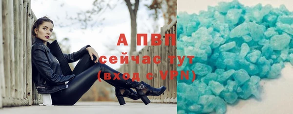 меф VHQ Балахна
