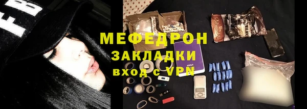 круглые Белоозёрский