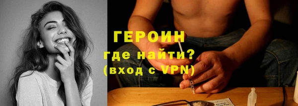 меф VHQ Балахна