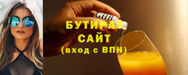 меф VHQ Балахна