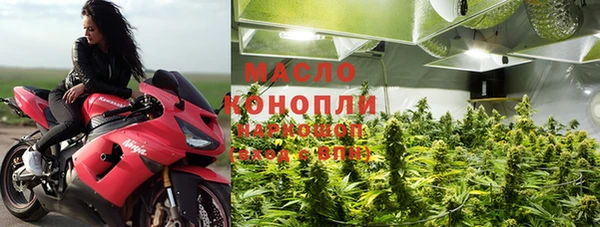 меф VHQ Балахна