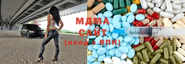 мефедрон Балабаново