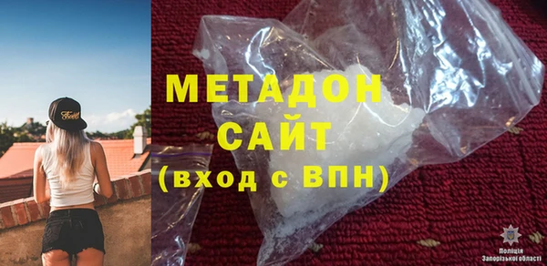 мефедрон Балабаново