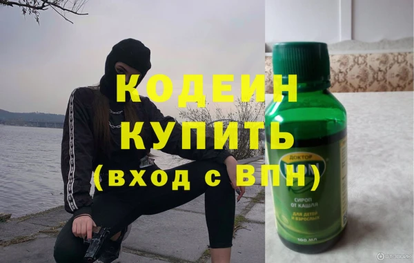 круглые Белоозёрский