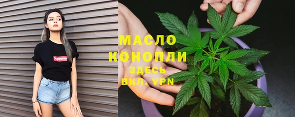 круглые Белоозёрский