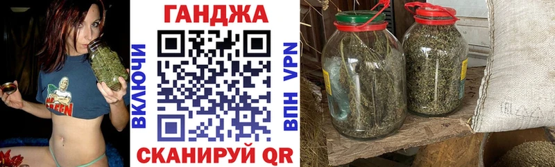 Купить  Навашино  Конопля LSD WEED 